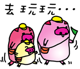 Stacked three pigs sticker #11307155