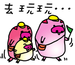 Stacked three pigs sticker #11307155