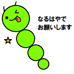 A busy life by IMOSUN vol.2