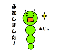 A busy life by IMOSUN vol.2 sticker #11307161