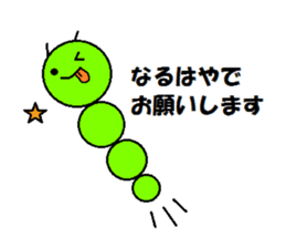 A busy life by IMOSUN vol.2 sticker #11307162