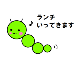 A busy life by IMOSUN vol.2 sticker #11307168