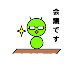 A busy life by IMOSUN vol.2 sticker #11307170