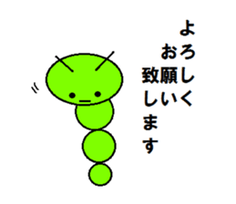 A busy life by IMOSUN vol.2 sticker #11307171