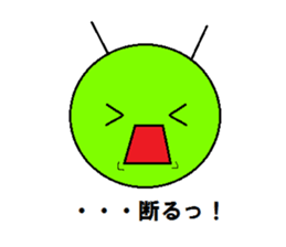 A busy life by IMOSUN vol.2 sticker #11307173