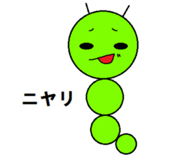 A busy life by IMOSUN vol.2 sticker #11307193