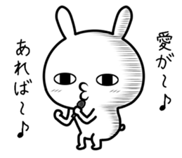 Too loose rabbit 3 sticker #11307323