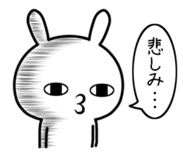 Too loose rabbit 3 sticker #11307326