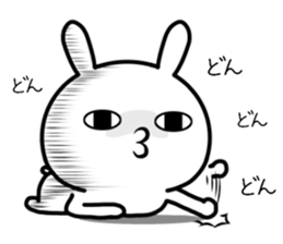 Too loose rabbit 3 sticker #11307327