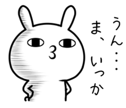 Too loose rabbit 3 sticker #11307329