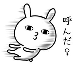 Too loose rabbit 3 sticker #11307337