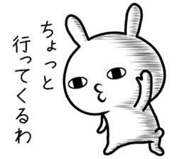 Too loose rabbit 3 sticker #11307338