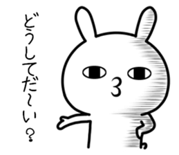 Too loose rabbit 3 sticker #11307339