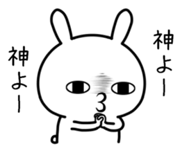 Too loose rabbit 3 sticker #11307342