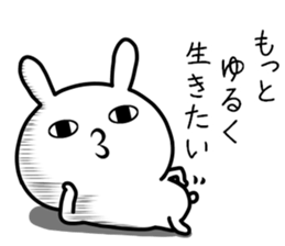 Too loose rabbit 3 sticker #11307344