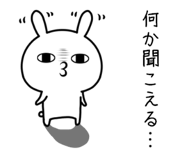 Too loose rabbit 3 sticker #11307349