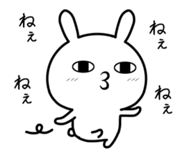 Too loose rabbit 3 sticker #11307350