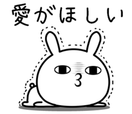 Too loose rabbit 3 sticker #11307353