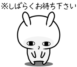 Too loose rabbit 3 sticker #11307354