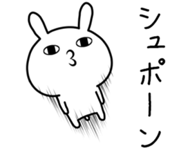 Too loose rabbit 3 sticker #11307357