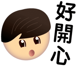 Stream of Praise Sticker Pack 1 sticker #11307696