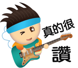 Stream of Praise Sticker Pack 1 sticker #11307707