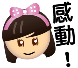 Stream of Praise Sticker Pack 1 sticker #11307708