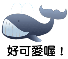 Stream of Praise Sticker Pack 1 sticker #11307722