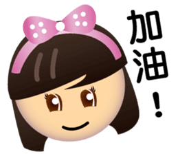 Stream of Praise Sticker Pack 1 sticker #11307724