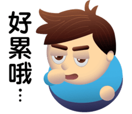 Stream of Praise Sticker Pack 1 sticker #11307728