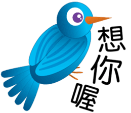 Stream of Praise Sticker Pack 1 sticker #11307730