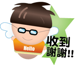 Stream of Praise Sticker Pack 1 sticker #11307735