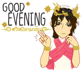 Lai Kanok Cartoon Lady V.dress Thai/Eng sticker #11307778