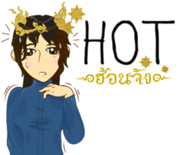 Lai Kanok Cartoon Lady V.dress Thai/Eng sticker #11307785