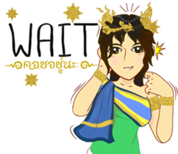 Lai Kanok Cartoon Lady V.dress Thai/Eng sticker #11307794