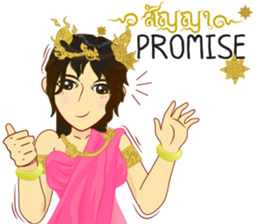 Lai Kanok Cartoon Lady V.dress Thai/Eng sticker #11307798