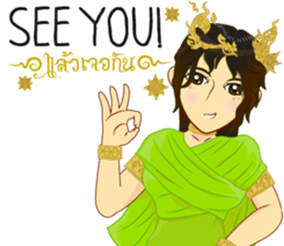 Lai Kanok Cartoon Lady V.dress Thai/Eng sticker #11307799