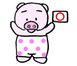 Hiyochan[Basic Administration] sticker #11307856