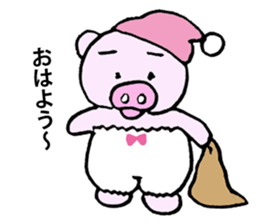 Hiyochan[Basic Administration] sticker #11307859