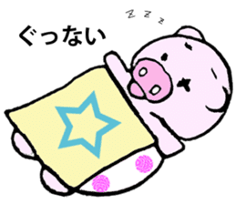 Hiyochan[Basic Administration] sticker #11307860
