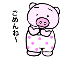 Hiyochan[Basic Administration] sticker #11307865