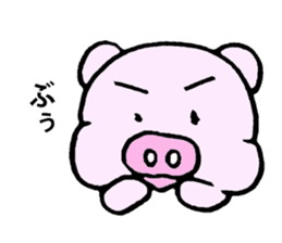 Hiyochan[Basic Administration] sticker #11307871