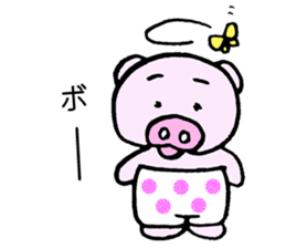 Hiyochan[Basic Administration] sticker #11307883