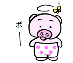 Hiyochan[Basic Administration] sticker #11307883