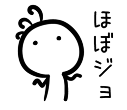 Cave painting of Native American 4 sticker #11307900