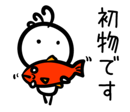 Cave painting of Native American 4 sticker #11307909