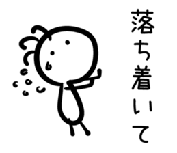 Cave painting of Native American 4 sticker #11307912