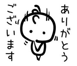 Cave painting of Native American 4 sticker #11307922