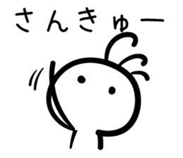 Cave painting of Native American 4 sticker #11307923