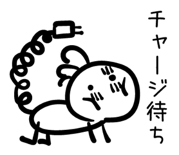 Cave painting of Native American 4 sticker #11307924